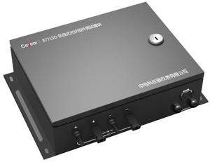 87715D 在线式光伏组件测试模块