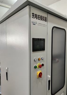交直流充電樁測(cè)試平臺(tái)（可定制歐標(biāo)、日標(biāo)、美標(biāo)、負(fù)載）