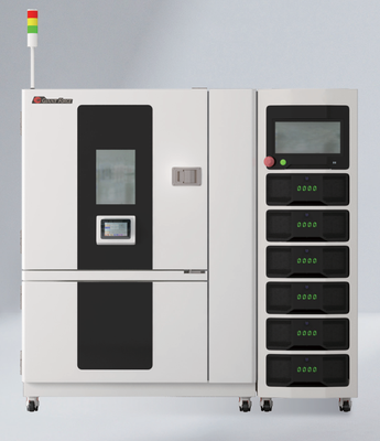 充放电一体机试验箱